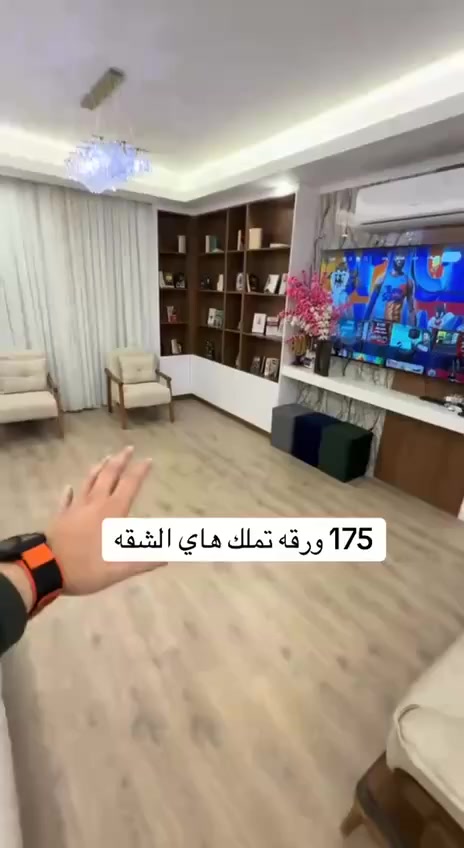 بمقدمة 175 ورقة فقط ......... للتفاصيل تعال خاص


**إذا كنت صاحب هذا الإعلان وتريد حذفه لأي سبب، رجاءا أرسل رسالة إلى الدعم الفني**