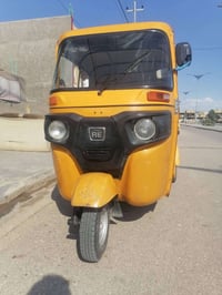 تكتك ٢٠ • كفاله عامه • تاير جبلي