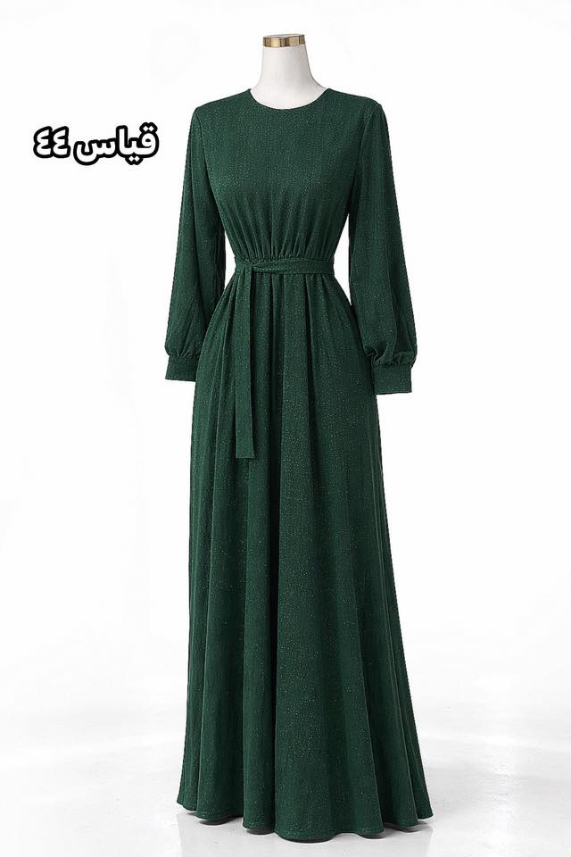 للبيع باسعار مناسبه للتواصل خاص مكاني بغداد


**إذا كنت صاحب هذا الإعلان وتريد حذفه لأي سبب، رجاءا أرسل رسالة إلى الدعم الفني**