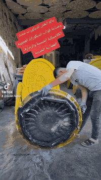 للطلب والأستفسارات وتس اب  07510308922 07715288572 ‎