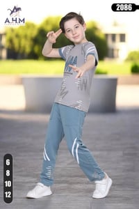 تراك ولادي • بجامة تركي • ٥-١٠ سنوات