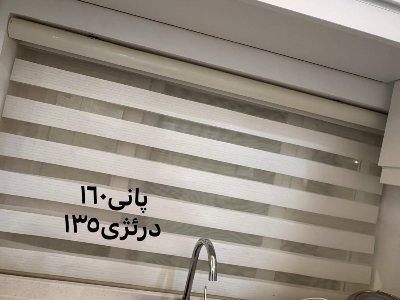 هەڵەبجەی تازە .


**إذا كنت صاحب هذا الإعلان وتريد حذفه لأي سبب، رجاءا أرسل رسالة إلى الدعم الفني**