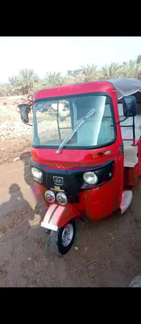 تكتك للبيع موديل 22 اوراق باسمي سعرها 7700 وبيها مجال الاتصال078837248...