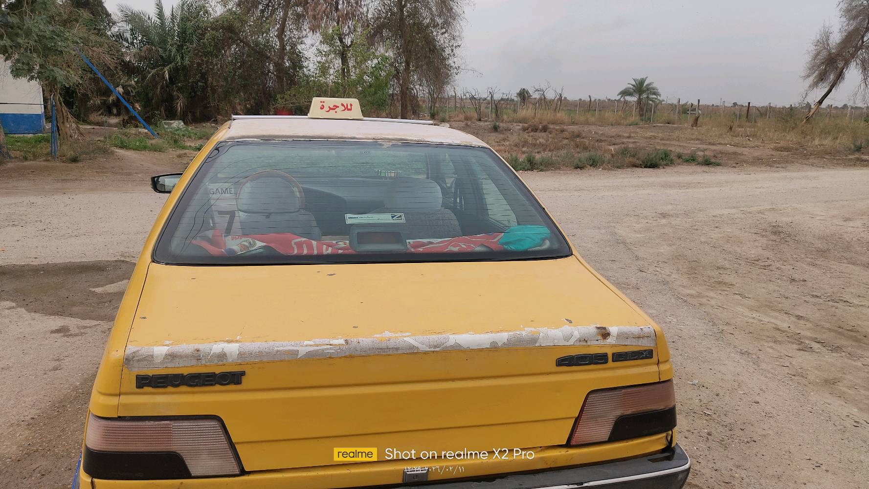 بيجو 405  glx موديل 12
كير ومحرك خير من الله قطره تنقيص متنقص
حداديه 80٪ كشر نضيف بيه تلكيط بل هلال مال الجاملغ الخلفي تخم تاير امامي باتري جديد كل كهربائياتها شغاله تبريد شغال بأسمي مكاني بغداد المدائن ناحية الوحده  سنويه لل 29 رقم الماني بغداد سياره مابيه اينقص تشغل وتطلع وترايك وين متريد  ب 33 وبيه مجال لشراي فقط. 