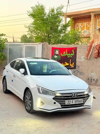 النترا ٢٠١٩ • رقم اربيل • فول مواصفات