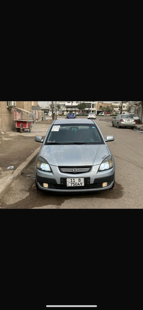 سلام عليكم كيا ريو مديل 2007امريكي حادثها جاملغ امامي بدون دواخل وبيها اربع قطع صبغ ابيع احزام مكينه 1600كير مكينه تبريد تخم تاير صدر امامي خلفي تبريد حداديه سياره جاهزه من كل نواحي سعر٧٠وبيها مجال مكان سياره بغداد حي جهاد رقم ***********
