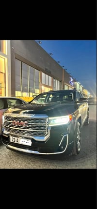 اكاديا ٢٠٢٣ • اربيل • ٧راكب