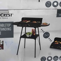 شواية كهربائية • مطبخ • منزلي