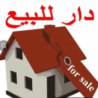 بيت خلفي في منطقه الصالحيه مساحه 100البيت غير مفصول عند الشراء ينقسم ا...