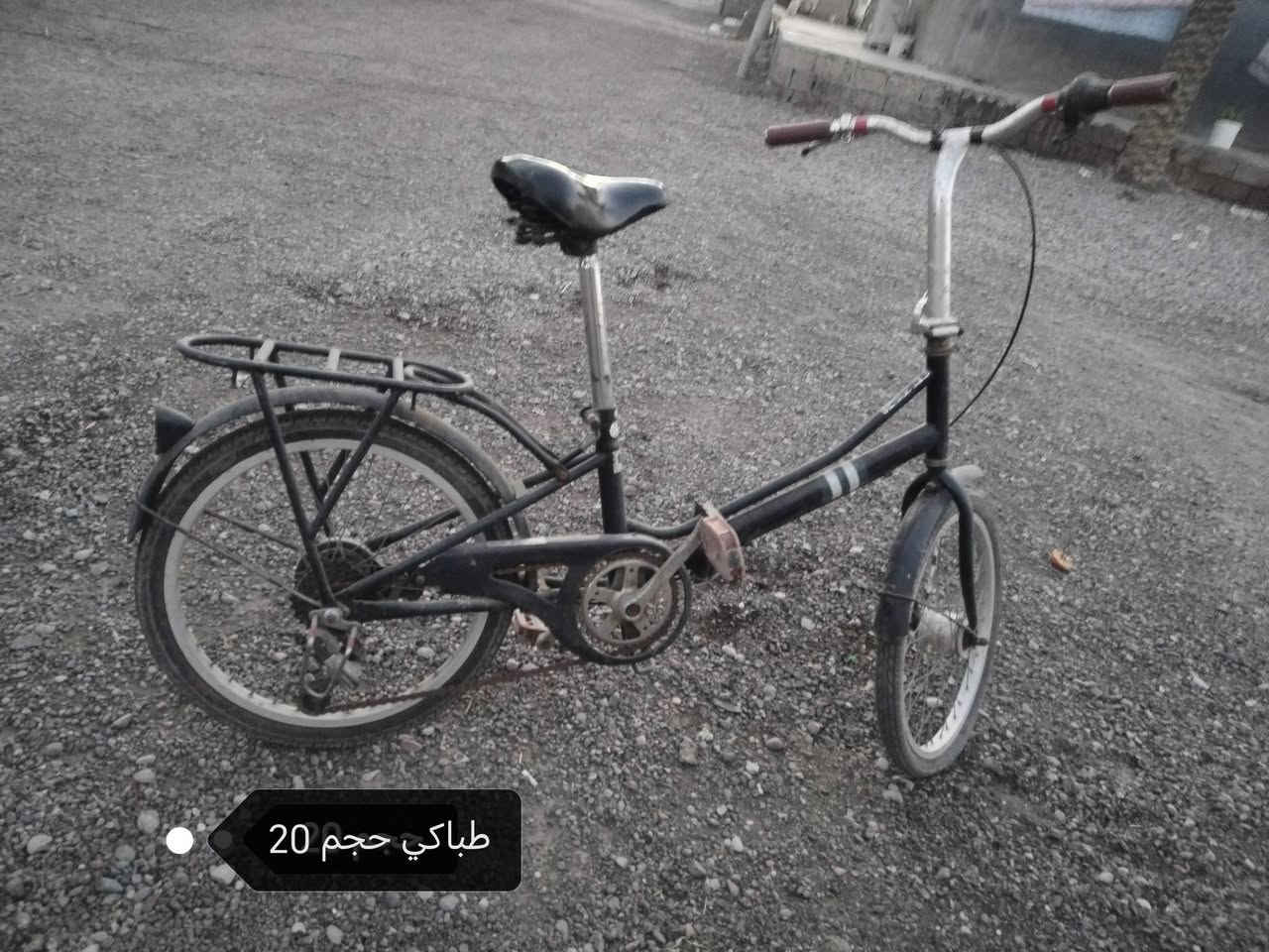 باسكلات للبيع نظيفات *********** واتساب فقط مستعجل
