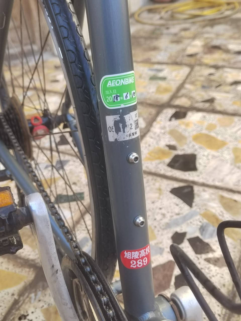 سلام عليكم
للبيع دراجه هوائيه ماركه معرفه وقليل منه S-3 جديد بي شخوط قليله 🉐
نضافه 80% تايرات جديد جوابه جدد جاملغات جدد كيوره شغاله بريكات حديد دبل شغلات 🌟
البيسكل كفاله عامه كير شغال يحول 💯
البيسكل واحد عله واحد لون مميز فيلي وشرط احله من الصور 💢💥

         السعر:75 وغير قابل للتفاوض 🚧💘
     مكاني: بغداد البنوك قرب مستشفى البنوك الهليه 💚💛
  للستفسار اكثر انتصل عله الرقم الاتي 🧸💯
                        ***********
