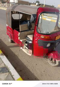 تكتك للبيع رقم بصره موديل 22 07742110024