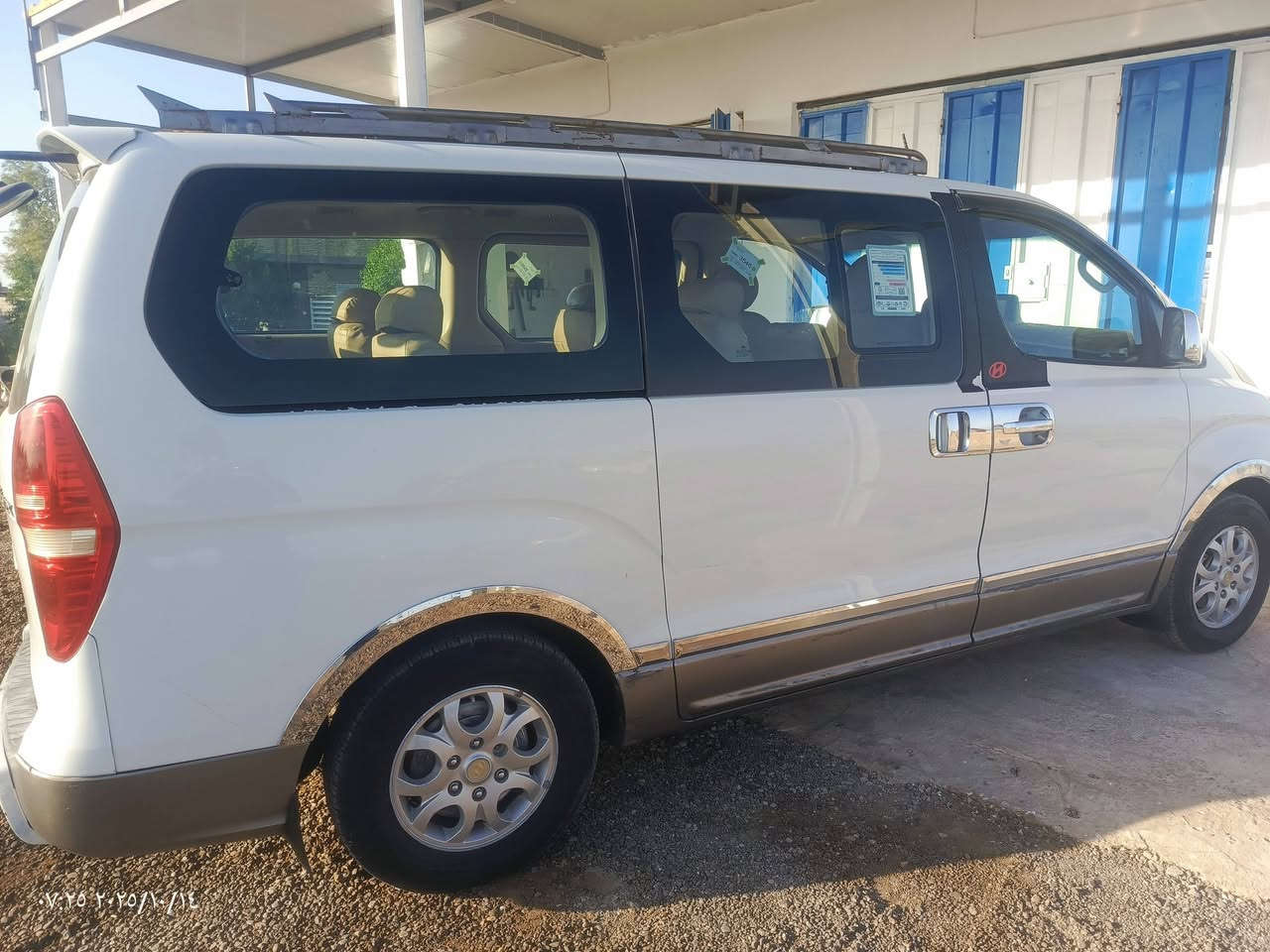 السلام عليكم ستاركس  مفتوح ٢٠١٠، رقم ذي قار باسمي أرقام إنكليزي،،مكفولة من تبديل ،موضح بسونار العنوان واسط قضاء الحي للاتصال ***********
