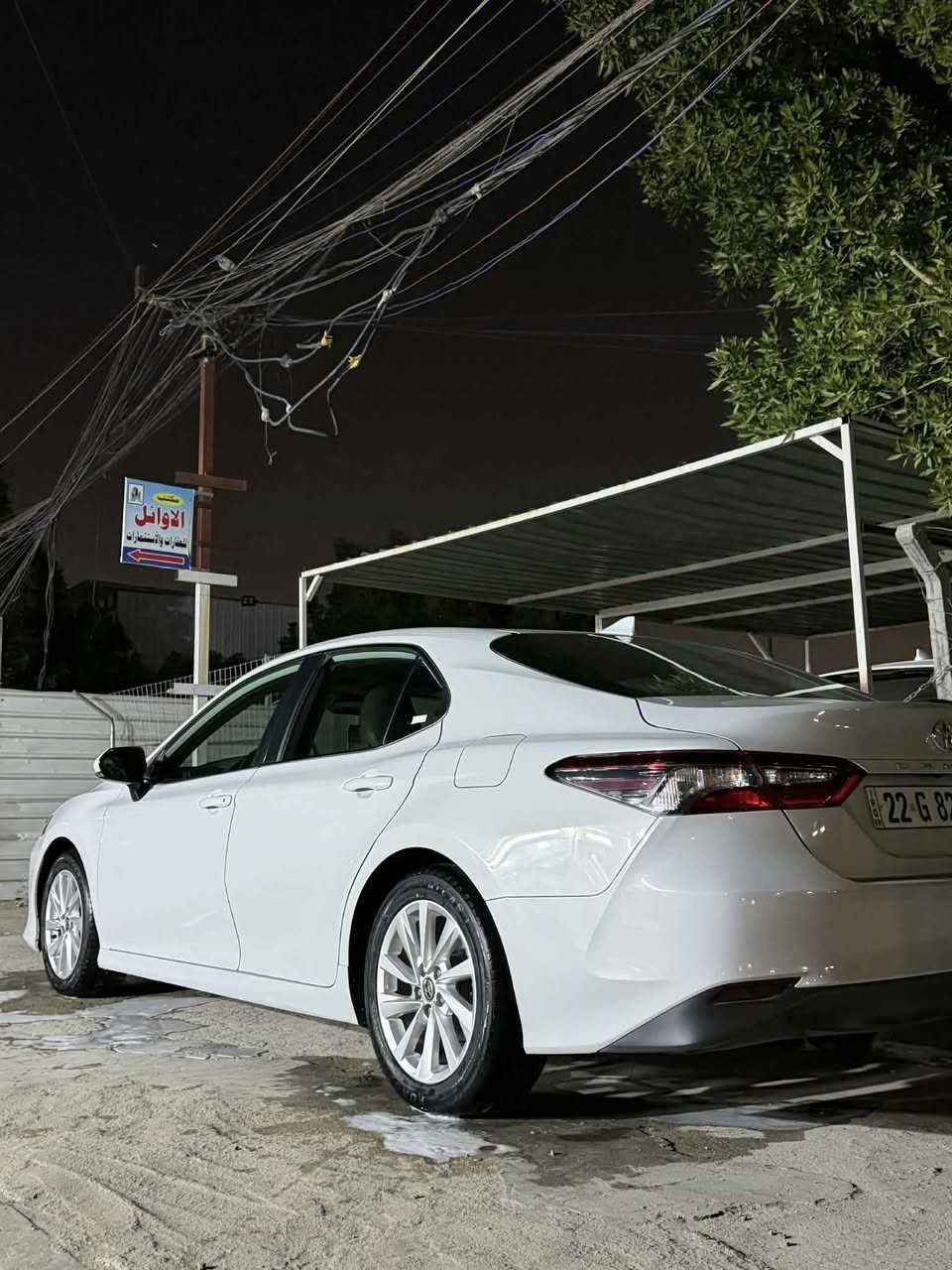 2023 TOYOTA CAMRY LE
كامري 2023 وارد أمريكي Le رقم أربيل 

لون سموك

ماشيه 41 ألف 

حادث جاملغ مبدل امامي +تعديل حافه بنيد 

ايرباك برده 

موجود بيها سونار السياره 

مواصفات 

ويل كب

رادار امامي 

رادارخلفي 

نقطه عمياء 

تحديد مسار 

تبريد لمس 

وضعيات قياده

كشن كهرباء 

باقي مواصفات معروفه 

مكان السياره بغداد حي الأعلام . 

السعر 205$ وبيها مجال .

للأستفسار / 

***********
