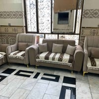كنب • الحريه