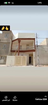 صباغ متفرغ • مقطوعة/يومية • كربلاء الغدير