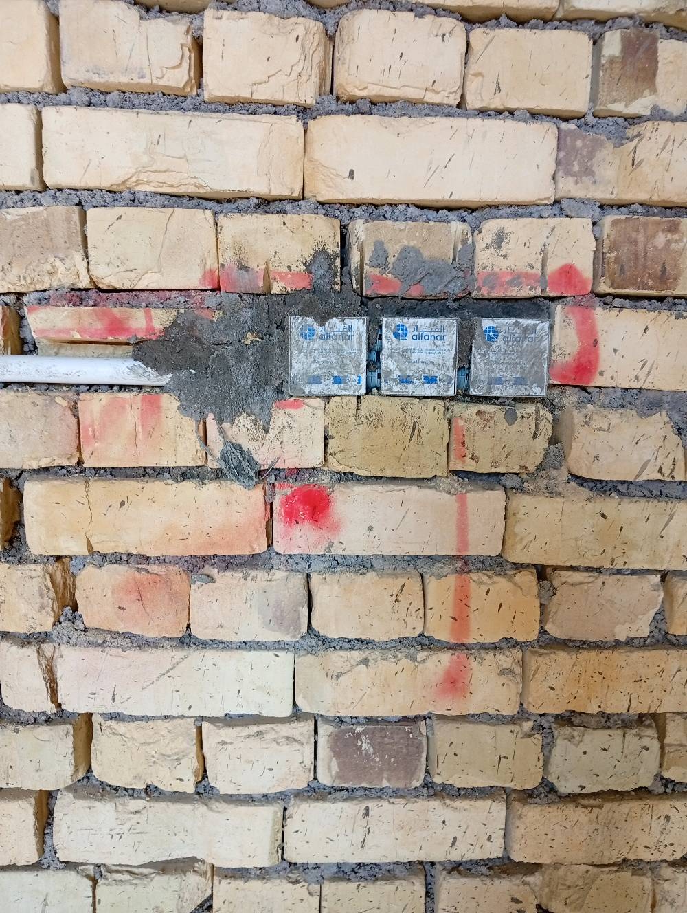 حفر تنزيل بوري كهرباء شرط علي الليزر حفر دقيق جدآ وتكعيد بوكسات سيركت بنل جر كيبل قص حائط بكل انواعه تثبيت بسمنت  بطريقه منتازه وفق الشروط المطلوبه لتواصل معي عندي مقاطع فيدوهات وعندي كثير بيوت تم العمل بها  وتوفقنا والعمل قطعي سواء بلوك طابوق او طابوق احمر وماشابه كلها عملت بها واعرف طريقتها 
