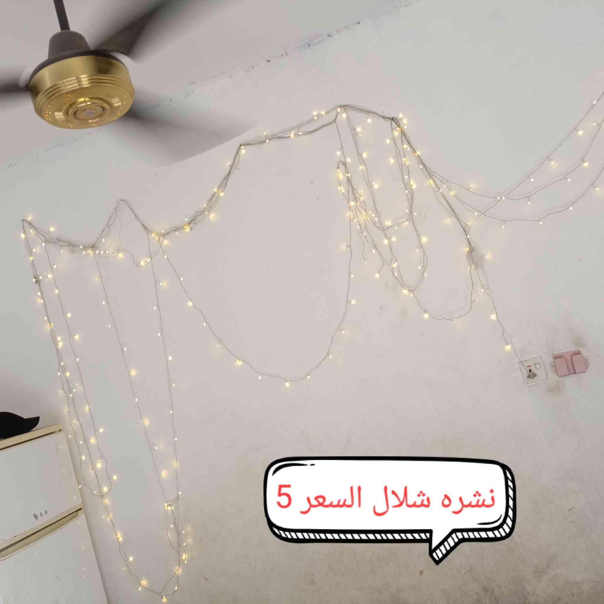 سلام عليكم غراض للبيع مكان فلوجه السكنيه


**إذا كنت صاحب هذا الإعلان وتريد حذفه لأي سبب، رجاءا أرسل رسالة إلى الدعم الفني**
