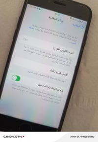 ايفون ٧ • ذاكرة ٣٢ • شريحة معطلة