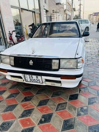 كراون هارتوب • ٩٥ • انبار