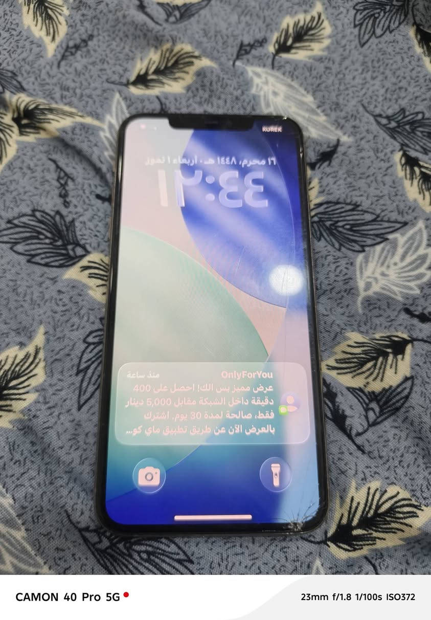 اليفون 11برو ماكس ذكره 256 بطاريه 85بلادي مبدل شاشه فقط السعر 325 متوجد ماسنجر ***********
