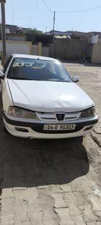 ٢٠١٤ • رقم انكليزي • تحويل مباشر