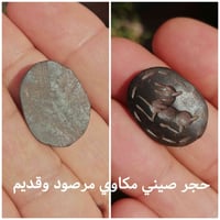 شهر الخير • عروض • أسعار مناسبة