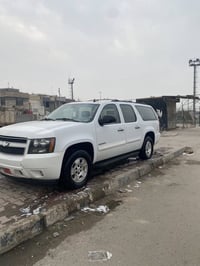 يوكن • ٢٠٠٨ • ورق كامل