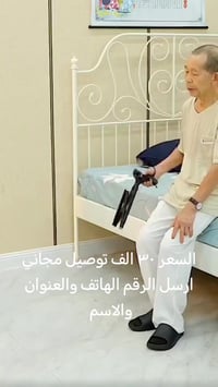 قابلة للطي • إضاءة LED • تحمل ١١٣كغ