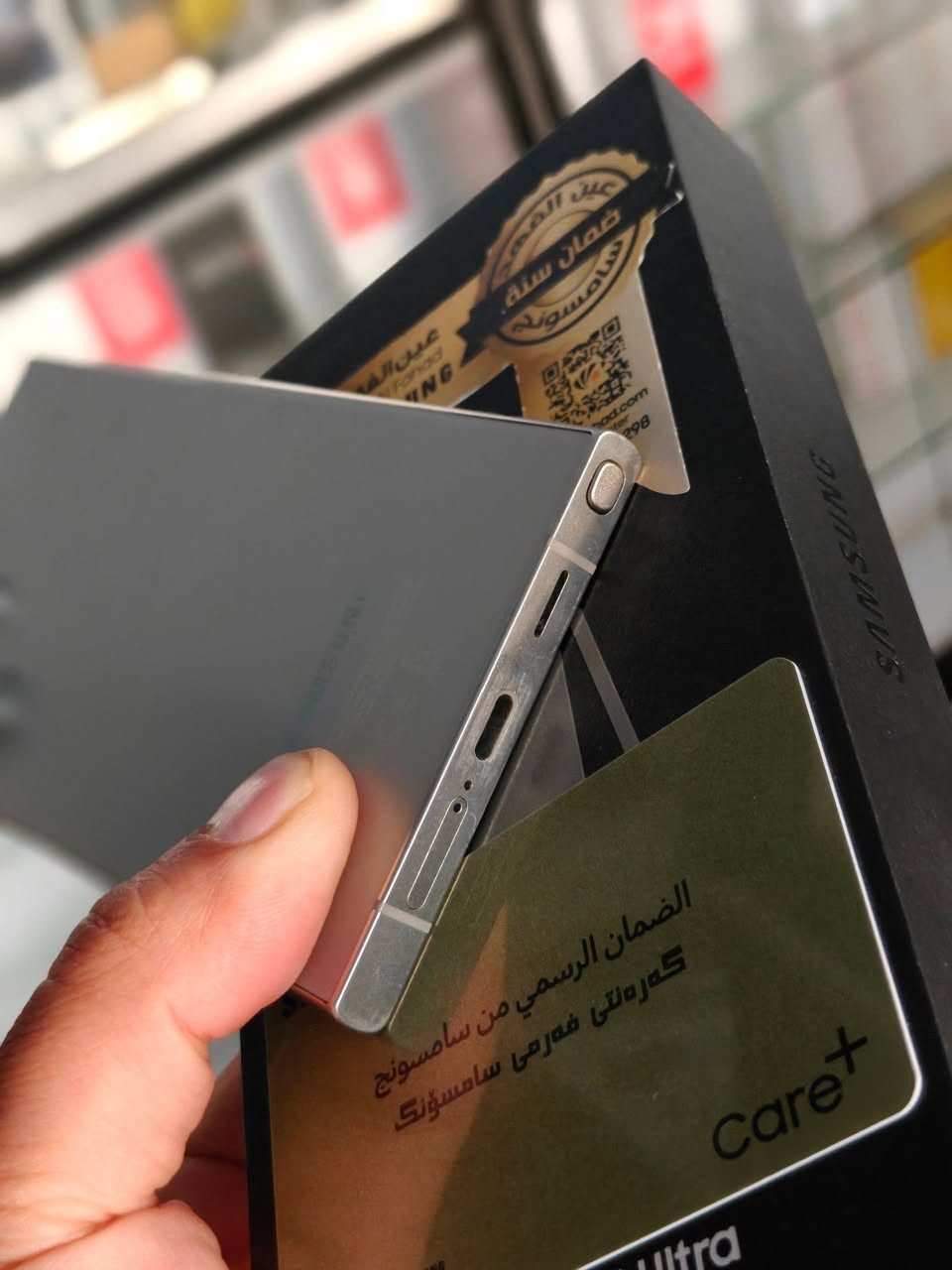 السلام عليكم 
اس 24 الترا .......
الذاكر...    1. تيره 
وكاله نظافه 100% كامل ملحقاته الاصليه لو ك وكالة عين الفهد 
السعر 1275. قفل قفل مكان المكتب بابل يوجد توصيل محافظات


**إذا كنت صاحب هذا الإعلان وتريد حذفه لأي سبب، رجاءا أرسل رسالة إلى الدعم الفني**