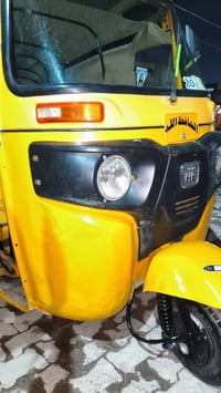 تكتك وراق وكيله شاكر موديل 2019/7/29 سعر 4 وبيه مجال ‏‪0784 193 1952‬‏