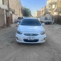 أكسنت • ٢٠١٧ • الدورة