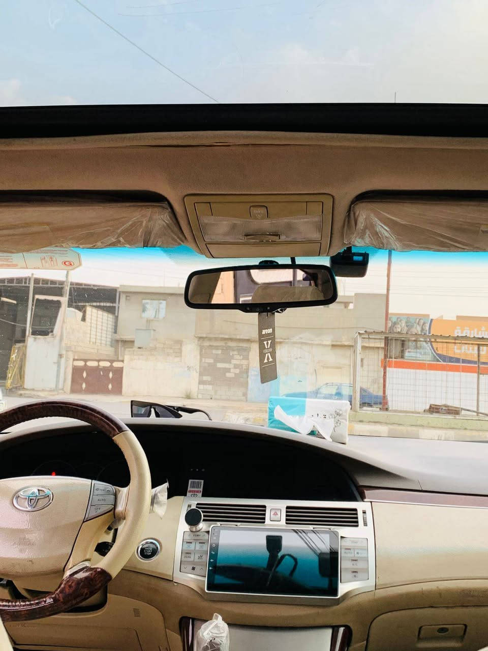 بيع سريع 
أفلون مديل 2008
لمتدد خليجي فول مواصفات 
 رقم شمالي سنوي جديد
 بطاقة بنزين بيها 
كشن جلد+
كشن تدفئة وتبريد +
بصمة + سلايت 
شرط تحويل والغرامة 
صدر خلفي وأمامي جديد زيرو
.
مكان سيارة .كركوك .السعر :115 
مع مجال ..
سنويه باسمي .موبايل .***********
