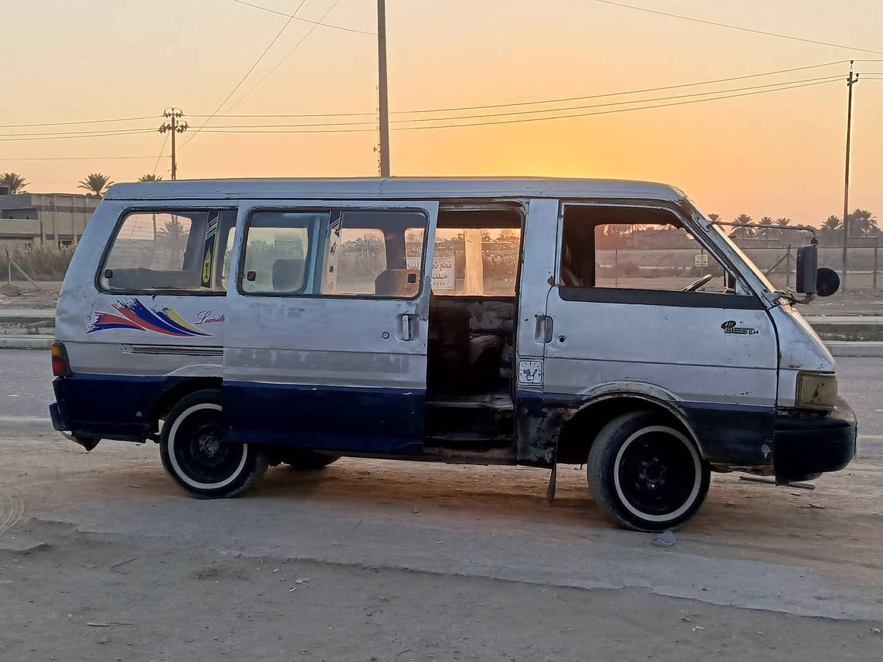 سلام عليكم كيه بستا للبيع موديل 93رقم بغداد الماني سنويه لل27مصفره رقم شاصي شعار بل تكمه تخم تاير جديد صار شهر من شاده مكينه تنقص مكاني بابل مسيب السعر 23وبيها مجال ‏‪0789 159 3897‬‏
