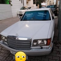 مرسيدس رئاسي • ١٩٩١ • صلاح الدين
