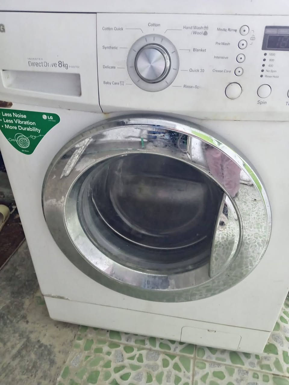 للبيع ***********
