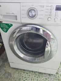 للبيع 07710065489