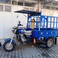 موتوسيكل • ثنين و٢٠٠