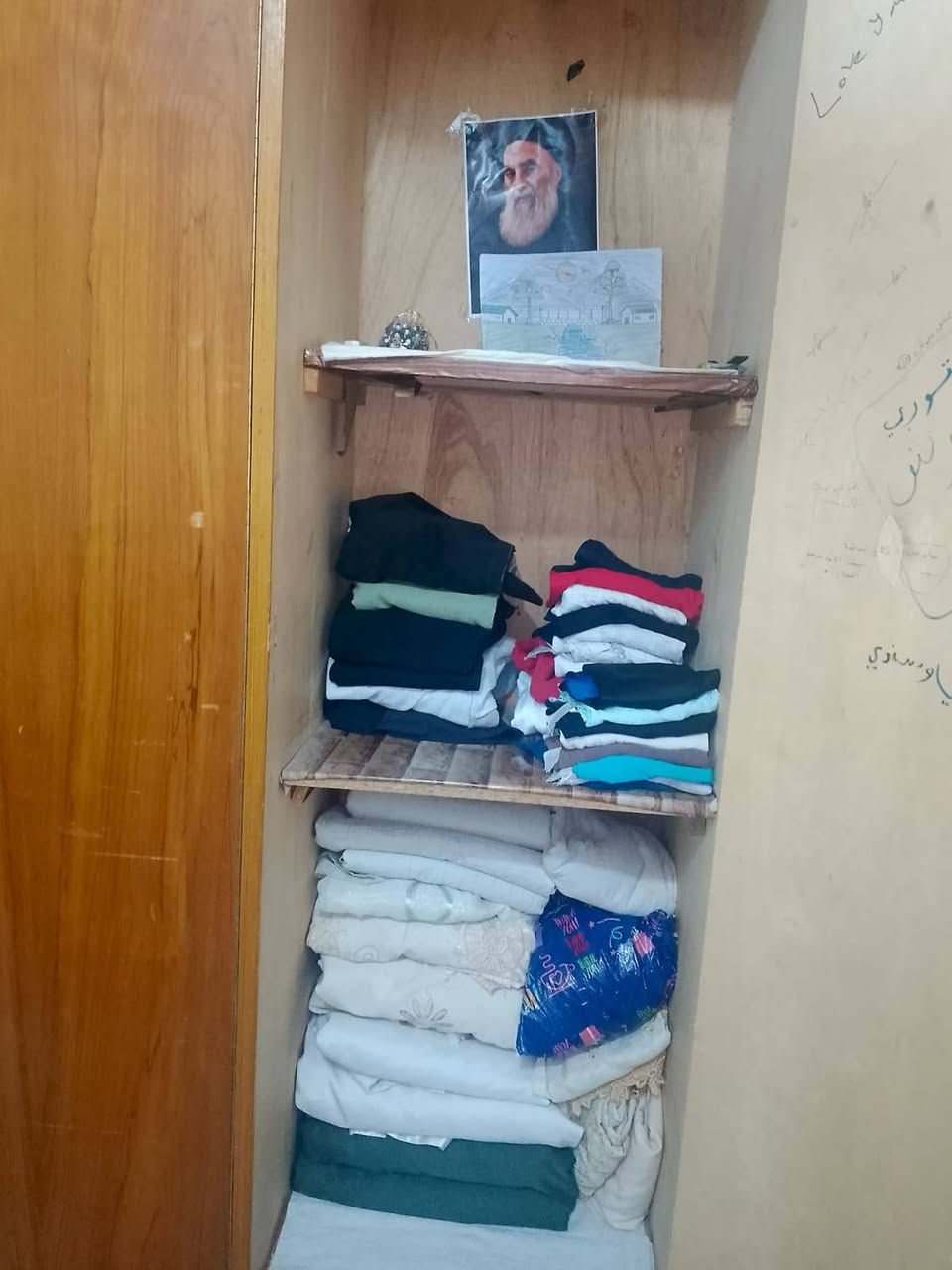 غراض لبيع كلمن وسعره والزوالي قيم واخذ عنوان شارع فلسطين


**إذا كنت صاحب هذا الإعلان وتريد حذفه لأي سبب، رجاءا أرسل رسالة إلى الدعم الفني**