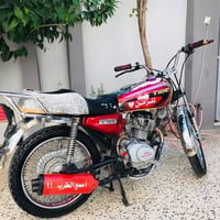 ماطور بارت • سوريا • مايحتاج