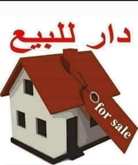 حي العروبة • ٢٠٠م • ٣ محلات