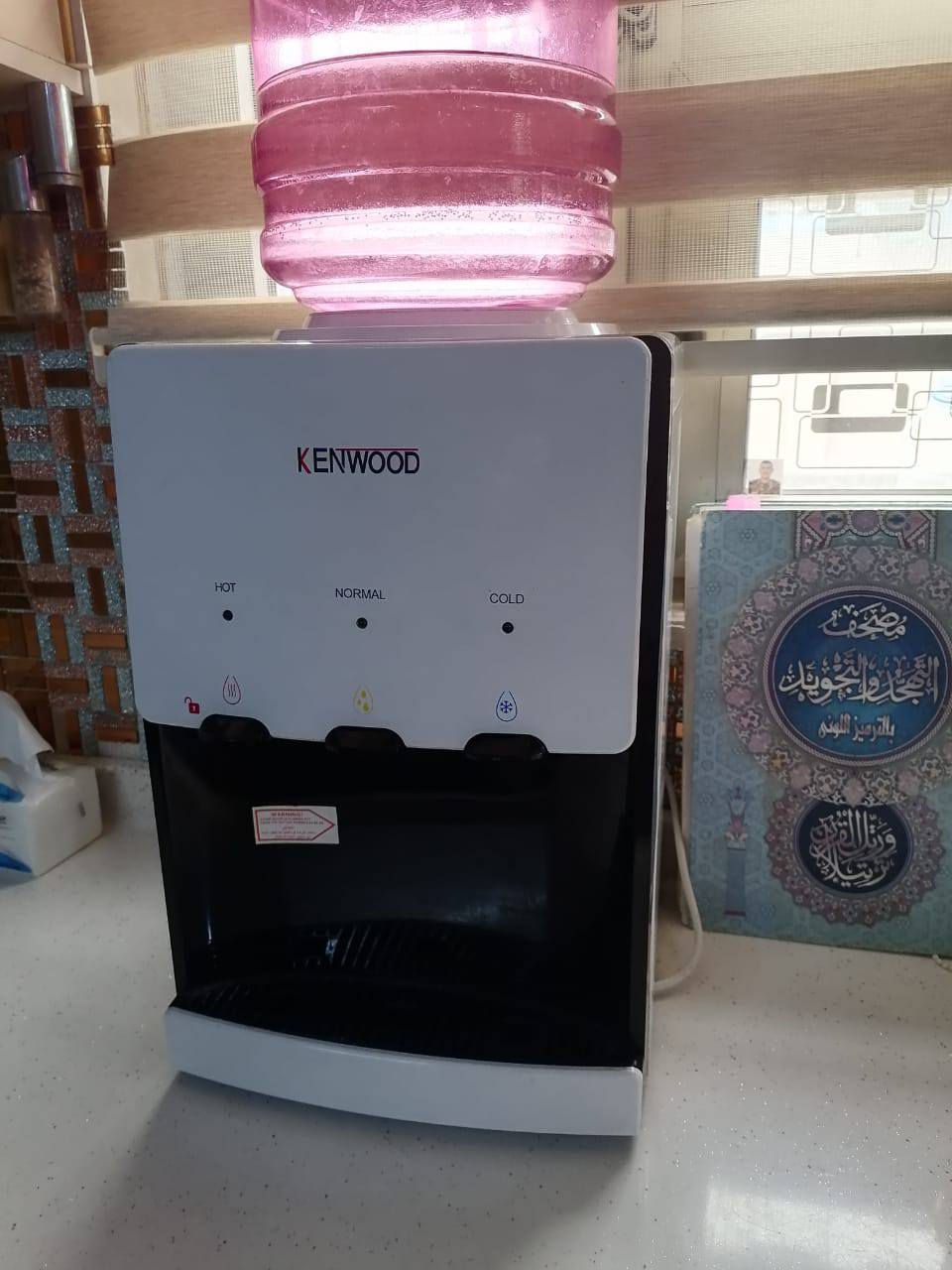 للببع كركوك للاستفسار راسلوني خاص 🩷 ميطلع يمي تعليقات


**إذا كنت صاحب هذا الإعلان وتريد حذفه لأي سبب، رجاءا أرسل رسالة إلى الدعم الفني**