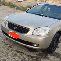 اوبتيما • خليجية • الشطرة