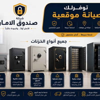 ديكور • ماكو تفاصيل • للتواصل