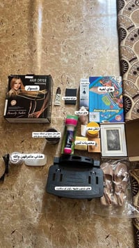 مشتري • دخول خاص