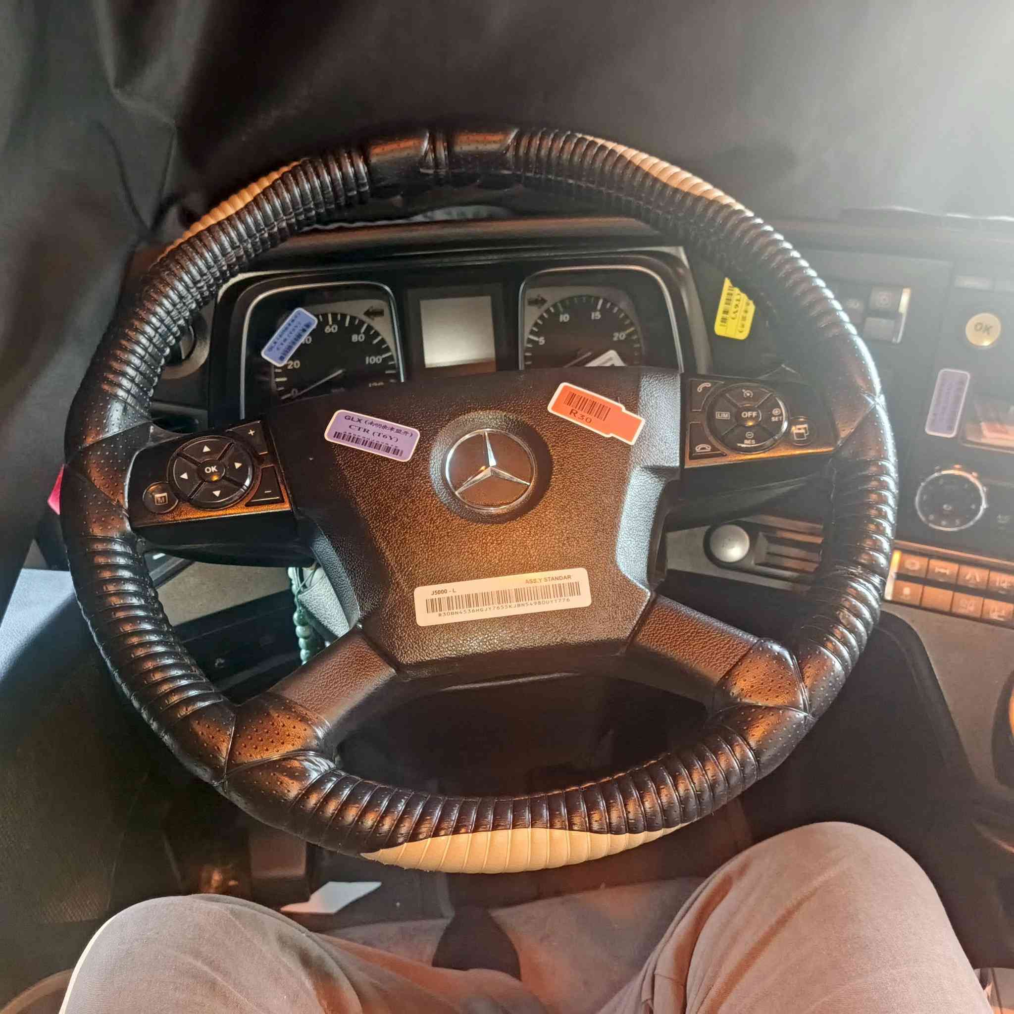 هذا شغلي في علوت الرشيد
تغليف يدات وستيرن
***********
***********
