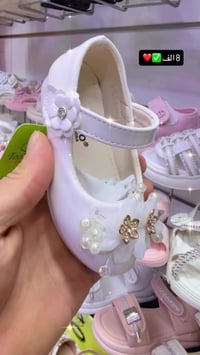 حذاء بناتي • مقاس ٢١-٢٥ • توصيل كافة المحافظات