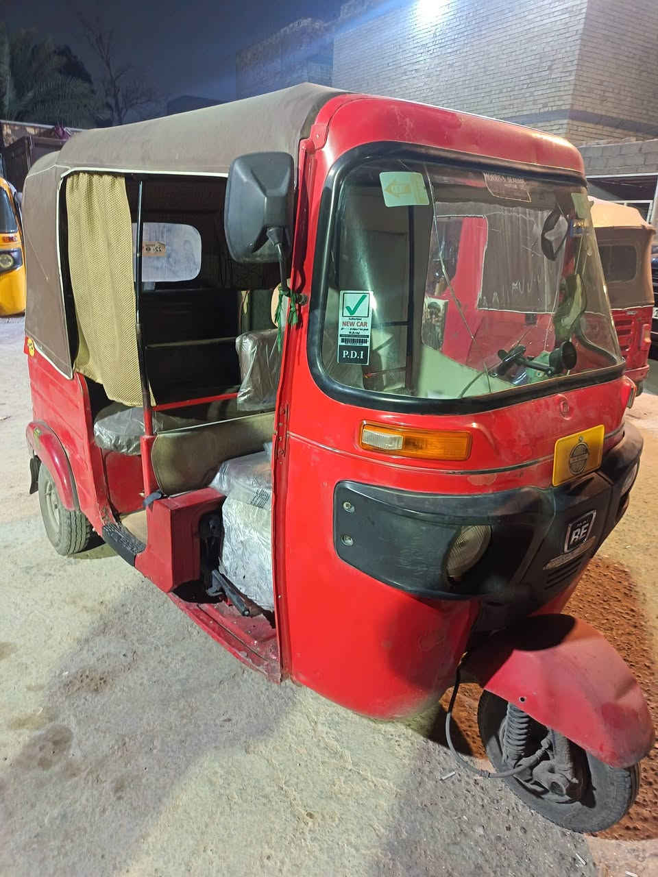 سلام عليكم تكتك ١٨ البيع اورق المصطفى كامله المكان بغداد شراي يتصل ***********
