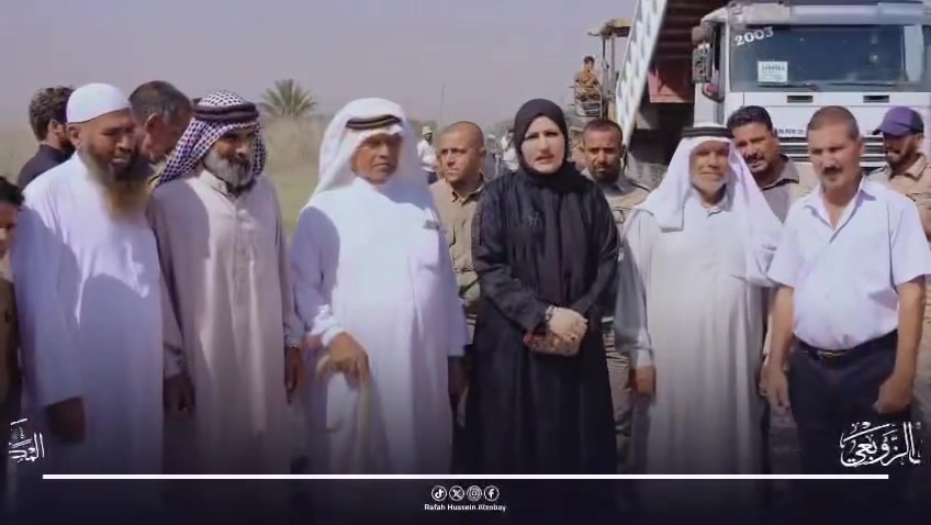 بمتابعة مباشرة من عضو مجلس محافظة بغداد رفاه الزوبعي

تتواصل أعمال أكساء طريق الفوج المار بقرية الحصاميت وزبار والبدو ضمن الجهود الرامية إلى تحسين الواقع الخدمي والارتقاء بالبنى التحتية في المنطقة، بما يسهم في تسهيل حركة المواطنين والمركبات وتقديم أفضل الخدمات لأهالي المنطقة.

ويأتي هذا العمل ضمن المتابعة المستمرة للمشاريع الخدمية وحرصاً على تلبية احتياجات المواطنين وتحسين مستوى الخدمات المقدمة لهم.

🇮🇶  خدمة المواطن أولوية ومسؤولية مستمرة
————————————————-
 المكتب الاعلامي 
رفاه الزوبعي عضو مجلس محافظة بغداد 
رئيس لجنة شؤون المجالس والوحدات الادارية والمختارين الكرخ
نائب لجنة السياحة
نائب لجنة الحوكمة الالكترونية
#رفاه_الزوبعي
#بغداد_العراق
#مجلس_محافظة_بغداد

للتواصل والاستفسار:
على الفيس بوك
‏https://www.facebook.com/profile.php?id=100***********2&mibextid=ibOpuV

على الانستكرام 
‏https://www.instagram.com/rafah_hussien?igsh=YzBjcWIxb205MGRu&utm_source=qr

منصة اكس
‏https://x.com/rafahshallal/status/1749878836320182572?s=46&t=X4MQVT7jukVp1SV1O4ZUXg

موبايل
+964 775 754 0636

مكاتبنا تستقبل جميع الطلبات طيلة أيام الاسبوع .
١- بغداد - نفق الشرطة - حي حطين - قرب شارع السفارات .
٢- بغداد - الرضوانية الشرقية- القطاع الزراعي .
