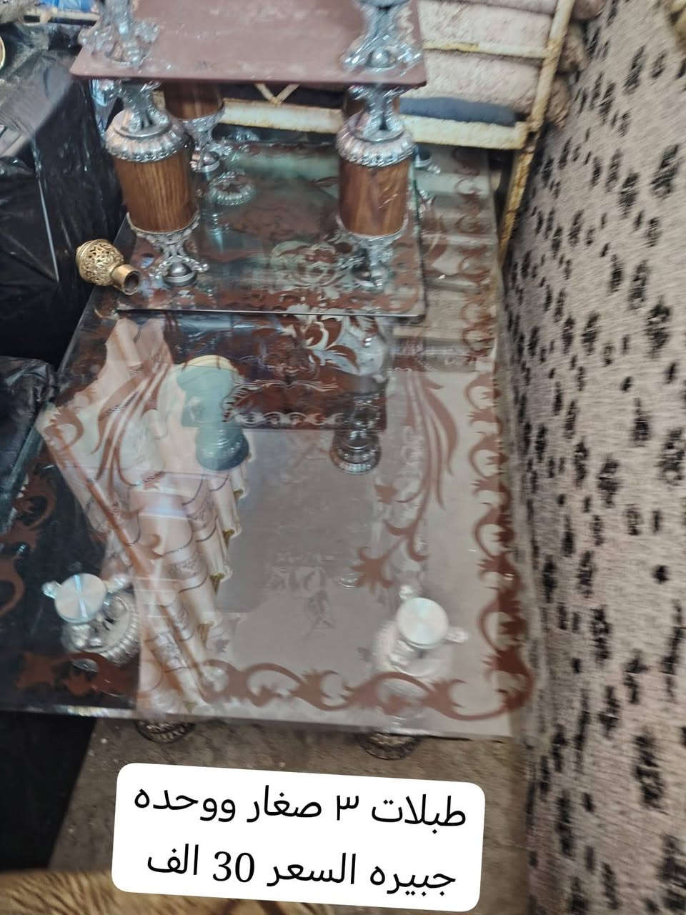 أغراض للبيع مستعمل شي قليل جديد ونضيف ومستعجل ع بيعه سعر الأغراض بل صور موجود و لتواصل على رقم *********** العنوان تلكيف
